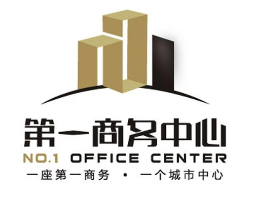 深耕商務咨詢，開創(chuàng)深圳企業(yè)新格局——深圳第一商務投資咨詢公司剖析