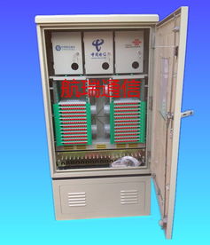 864芯三網合一光纜交接箱 核心樞紐、廠家選擇與配線架配置全解析